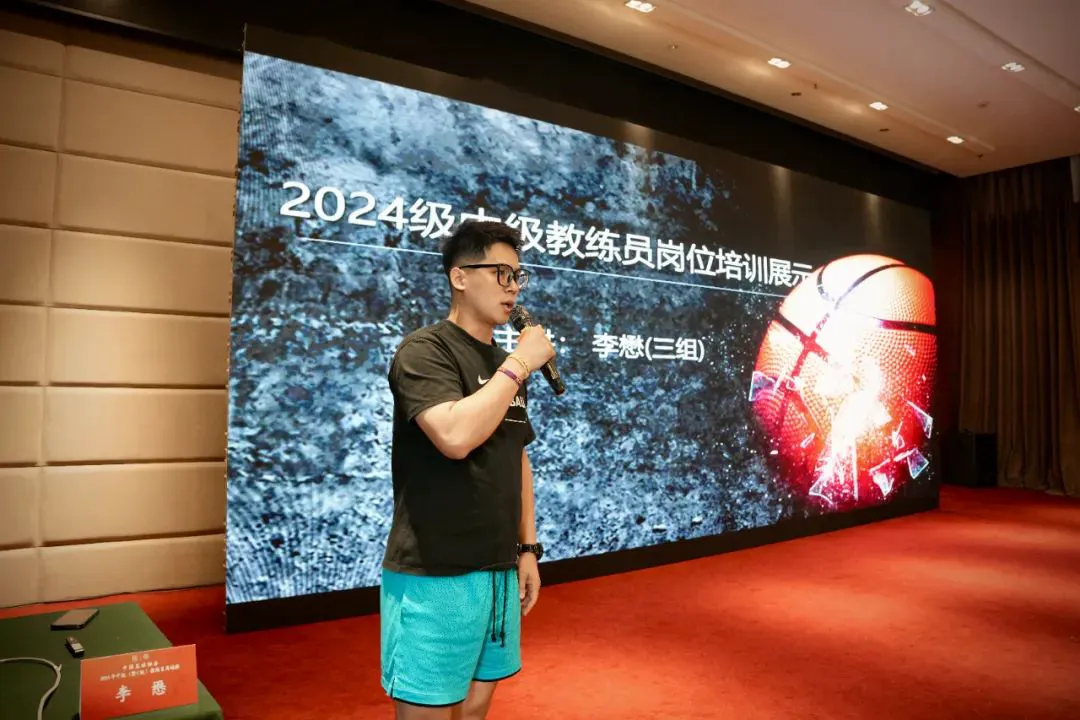 女性篮球爱好者适合的训练辅导方式_2